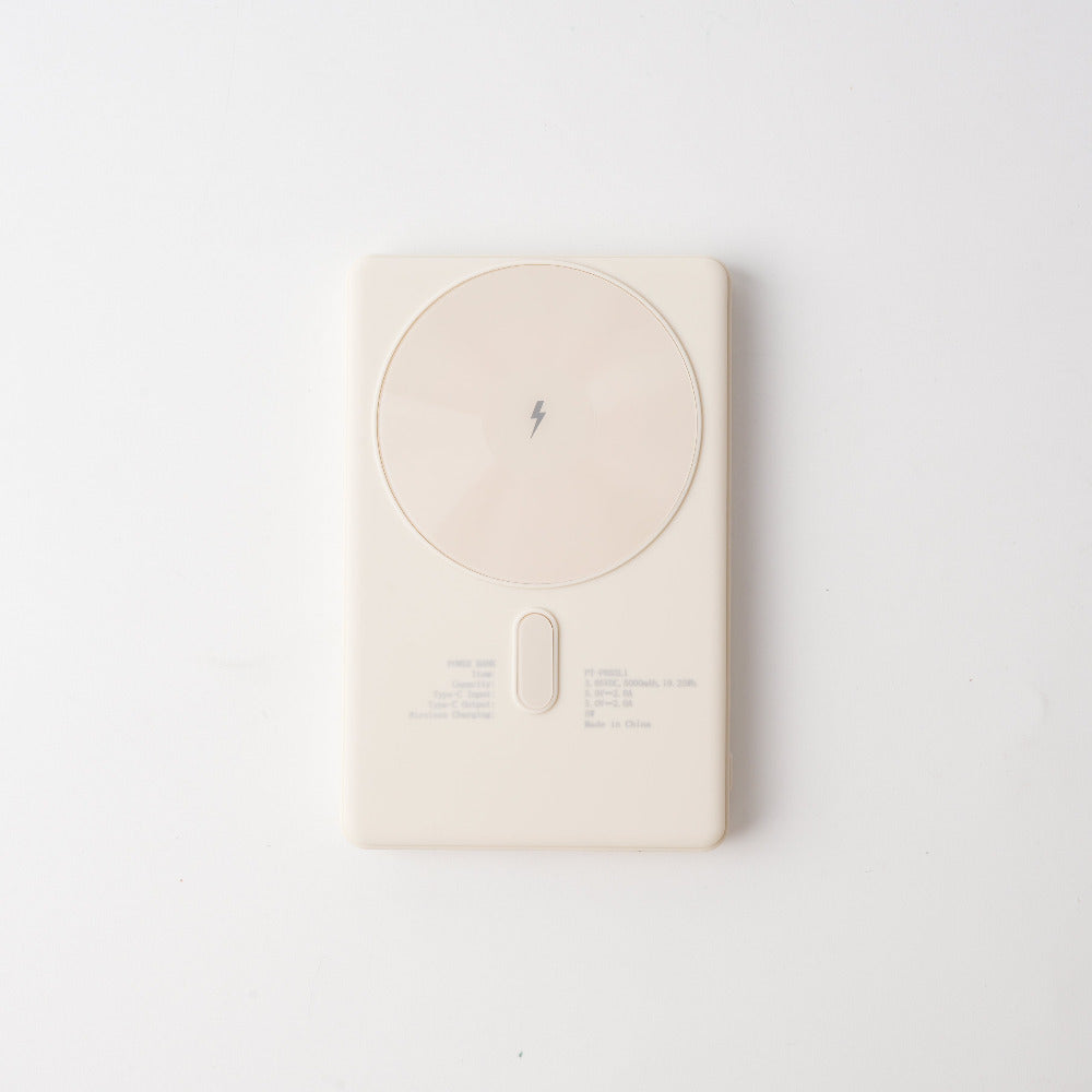 Cream slim magnetic power bank with USB-C charging port